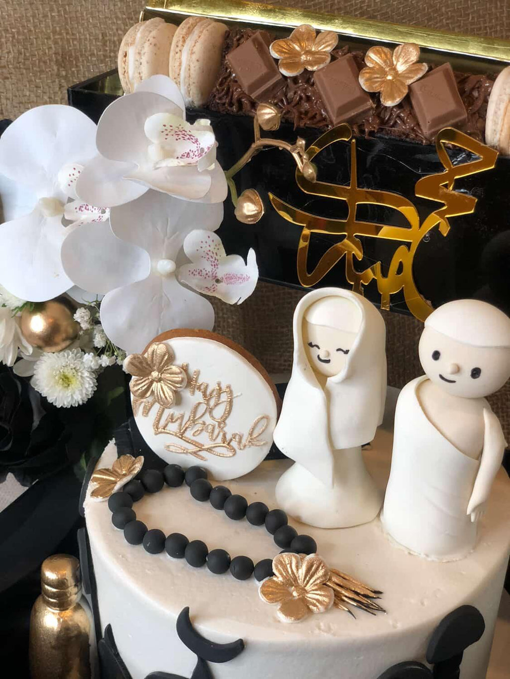 Safar-e-Hajj Box