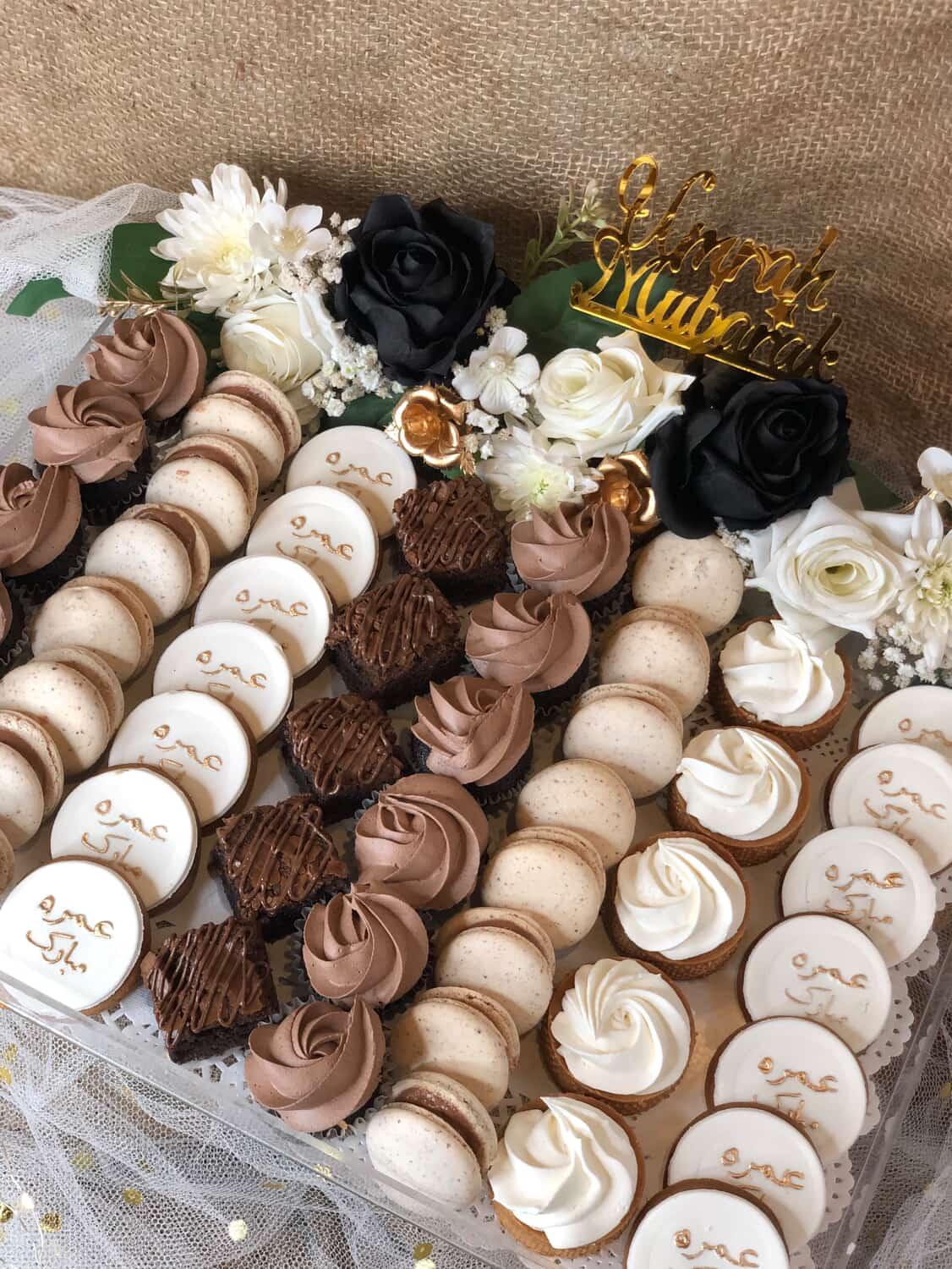 Barakah Treat Collection